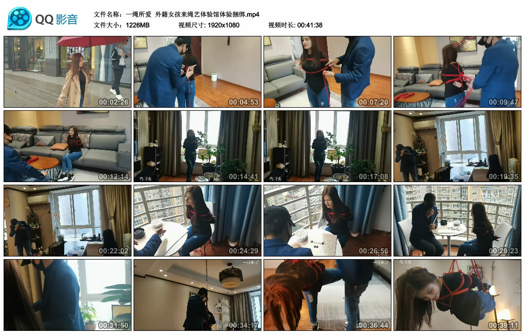 图片[1]-【一绳所爱】外籍女孩来绳艺体验馆体验捆绑-绳艺资料库