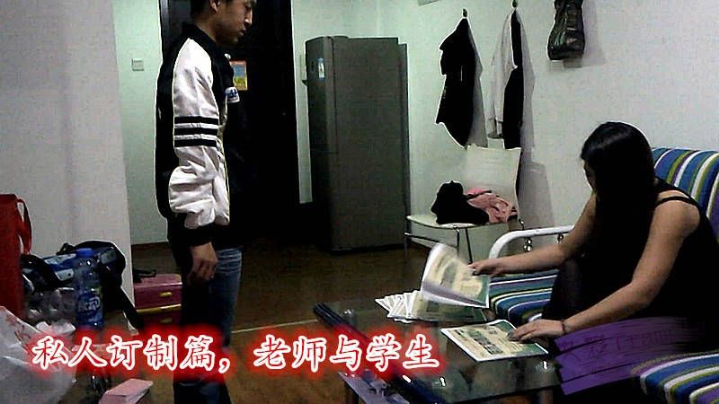 图片[2]-考试不及格的学生被老师暴力殴打-绳艺资料库