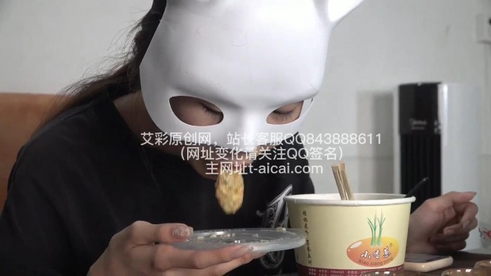 图片[9]-【樱女王】樱女王呕吐物调教老板，嚼烂的食物加口水口痰调教！YC-221012-2-绳艺资料库