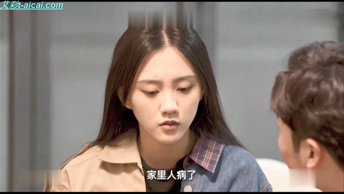 图片[1]-SM连续剧《仇爱》冷美主演首部国产SM主题连续剧5集全G-210804-14-绳艺资料库