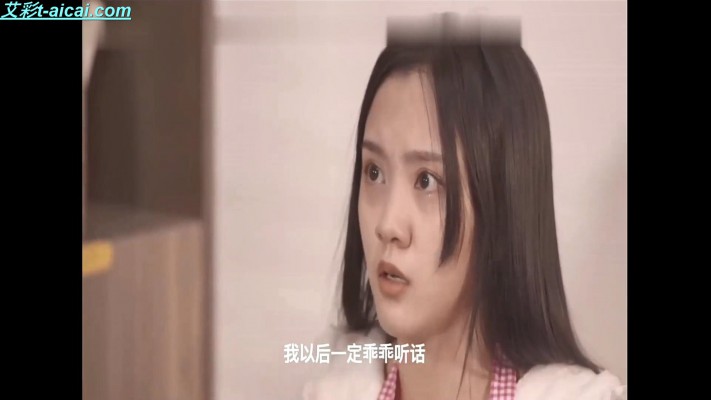 图片[13]-SM连续剧《仇爱》冷美主演首部国产SM主题连续剧5集全G-210804-14-绳艺资料库