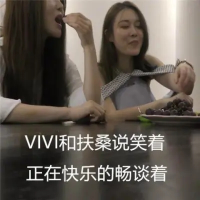 图片[5]-猥琐的小刚与超级美女vivi和扶桑 G-210416-3-绳艺资料库