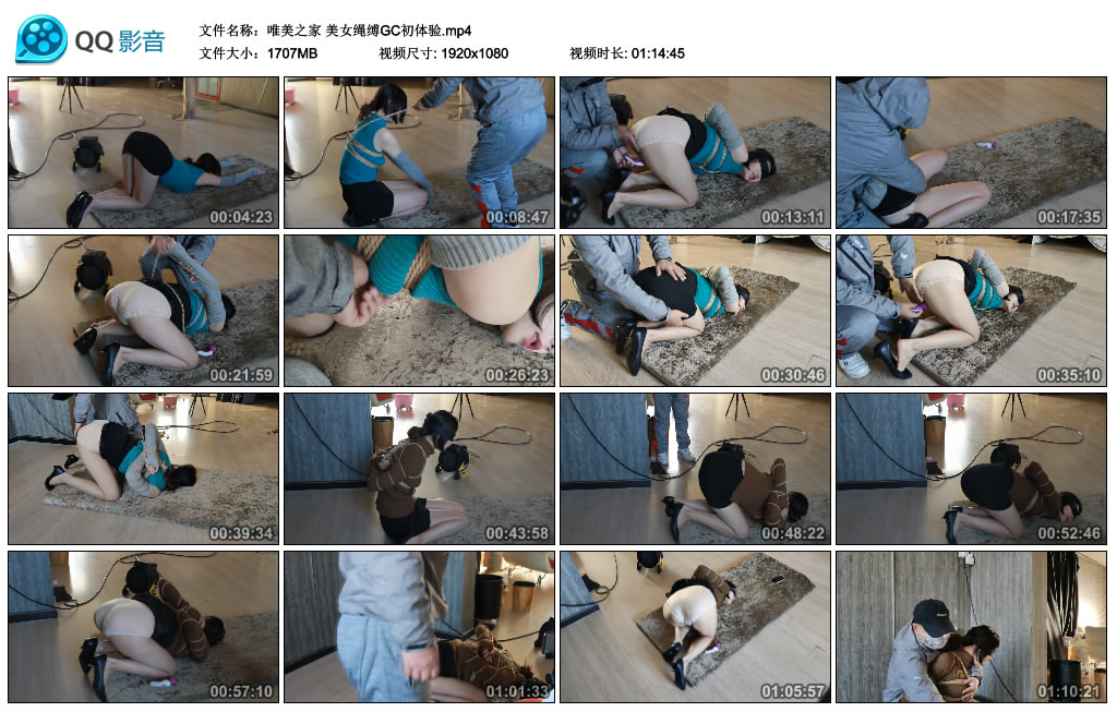 图片[1]-唯美之家 美女绳缚GC初体验-绳艺资料库